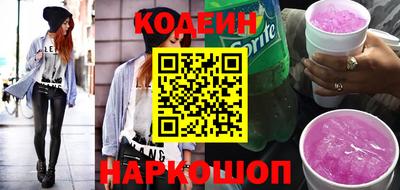 экстази Мариинск