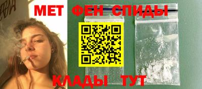 наркотики Малоярославец