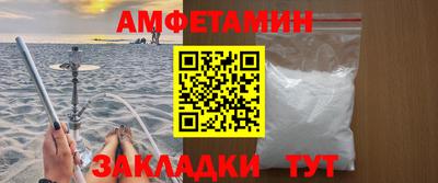 наркотики Малоярославец