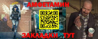 экстази Мариинск