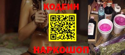 экстази Мариинск