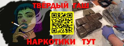 кокс Малгобек