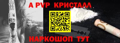 экстази Мариинск