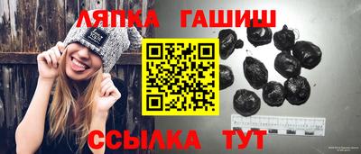 кокс Малгобек