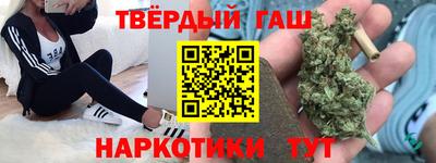 альфа пвп Беслан