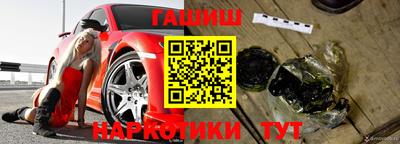 МДМА Берёзовский