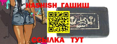 круглые Волжский