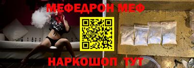 экстази Мариинск