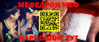 МДМА Берёзовский