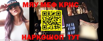 наркотики Малоярославец