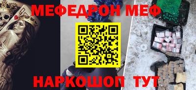 кокс Малгобек