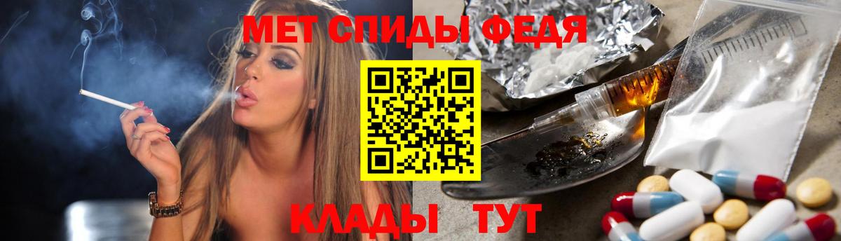 Каннабис  МЕФ кристаллы  ГАШИШ  Alpha PVP СОЛЬ   Кокаин  Асино  Cocaine  Бошки Шишки 